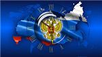 Clock Map Russia v2 code activation