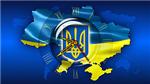 Clock Map Ukraine code activation