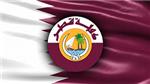 Qatar Flag Screensaver code activation
