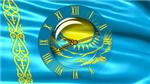 Clock Flag Kazakhstan code activation