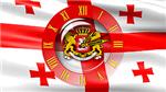 Clock Flag Georgia