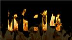 Fire Digital Clock code activation