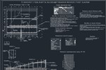 Дипломный проект Дом культуры на 600 посетителей - изображение № 4