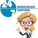Разблокировка Huawei E3372, МТС 827F, МегаФон М150-2