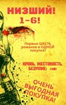 Цикл