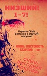 Цикл