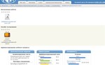Статистика РФЭТ Дифференцированный зачет 100 в Отлично