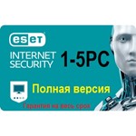 ESET Internet Security Global ключ 1-5ПК до xx.10.2024