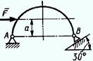 Задача 11214.