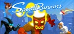 SpeedRunners (Steam Gift/RU+CIS) + ПОДАРОК