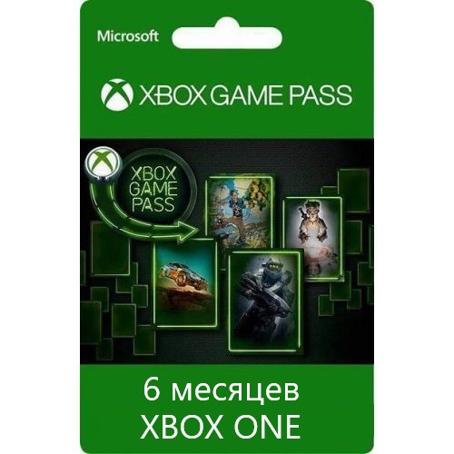 XBOX GAME PASS на 6 месяцев (Xbox One) - ТУРЦИЯ