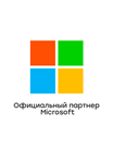 Microsoft Office 2016 для Дома и Бизнеса - для Mac - изображение № 3