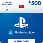 PlayStation Network (PSN) TL  - 500 лир (TRY) - ТУРЦИЯ