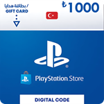 PlayStation Network (PSN) TL  - 1500 лир (TRY) - ТУРЦИЯ