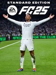 FC 25 (Ключ EA App) - Стандартное издание - Весь мир
