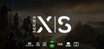 ️CALL OF DUTY: GHOSTS HARDENED EDITION️XBOXКЛЮЧ - изображение № 2