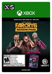 ️FAR CRY 6 SEASON PASS️XBOX ONE|XSКЛЮЧ