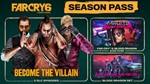 ️FAR CRY 6 SEASON PASS️XBOX ONE|XSКЛЮЧ - изображение № 2