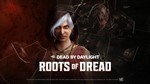 ️DEAD BY DAYLIGHT «КОРНИ УЖАСА»️XBOXКЛЮЧ