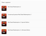 ️RED DEAD REDEMPTION 2 ULTIMATE EDITION️XBOXКЛЮЧ - изображение № 2