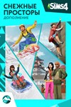 ️THE SIMS™ 4 СНЕЖНЫЕ ПРОСТОРЫ DLC️XBOX ONE|XSКЛЮЧ