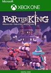 ️FOR THE KING️XBOX ONE|XSКЛЮЧ