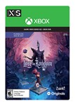 ️LOST IN RANDOM️XBOX ONE|XSКЛЮЧ