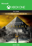 ️ASSASSIN’S CREED ИСТОКИ GOLD EDITION️XBOXКЛЮЧ