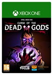 ️CURSE OF THE DEAD GODS️XBOX ONE|XSКЛЮЧ 