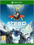 ️STEEP️XBOX ONE|XSКЛЮЧ
