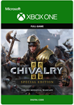 ️CHIVALRY 2 SPECIAL EDITION️XBOX ONE|XSКЛЮЧ