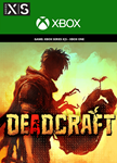 ️DEADCRAFT DELUXE EDITION️XBOX ONE|XSКЛЮЧ