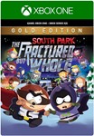 ️SOUTH PARK: THE FRACTURED BUT WHOLE GOLD️XBOXКЛЮЧ