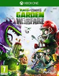 ️PLANTS VS ZOMBIES GARDEN WARFARE️XBOX ONE|XSКЛЮЧ