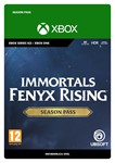 ️IMMORTALS FENYX RISING-SEASON PASSXBOX ONE|XSКЛЮЧ