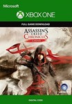 ️ASSASSIN'S CREED CHRONICLES: CHINA️XBOXКЛЮЧ