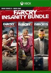 ️FAR CRY INSANITY BUNDLE(3+4+5)️XBOX ONE|XSКЛЮЧ