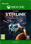 ️STARLINK: BATTLE FOR ATLAS™️XBOX ONE|XSКЛЮЧ