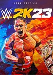 ️WWE 2K23 ICON EDITION️XBOX ONE|XSКЛЮЧ