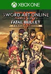 SWORD ART ONLINE: FATAL BULLET COMPLETE EDITION XBOX