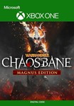 ️WARHAMMER CHAOSBANE MAGNUS EDITION️XBOXКЛЮЧ