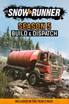 ️SNOWRUNNER -SEASON 5: BUILD & DISPATCH DLCXBOX�
