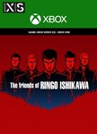 ️THE FRIENDS OF RINGO ISHIKAWAXBOX ONE|XSКЛЮЧ