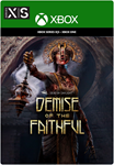 ️DEAD BY DAYLIGHT: DEMISE OF THE FAITHFULXBOXКЛЮЧ