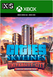 ️CITIES: SKYLINES - PACK: UNIVERSITY CITYXBOXКЛЮЧ