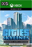 ️CITIES: SKYLINES - MODERN CITY CENTER DLC️XBOXKEY