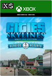 ️CITIES: SKYLINES - SEASIDE RESORTS DLCXBOXКЛЮЧ