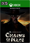 ️DEAD BY DAYLIGHT: CHAINS OF HATE DLCXBOXКЛЮЧ