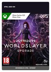 ️ДОПОЛНЕНИЕ WORLDSLAYER ДЛЯ OUTRIDERS️XBOX+PCКЛЮЧ