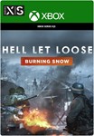 ️HELL LET LOOSE️XBOX SERIES X|SКЛЮЧ